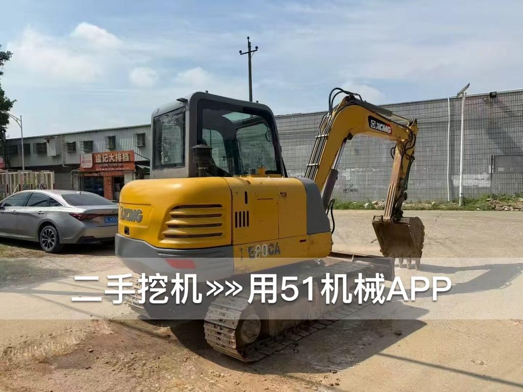 51挖机